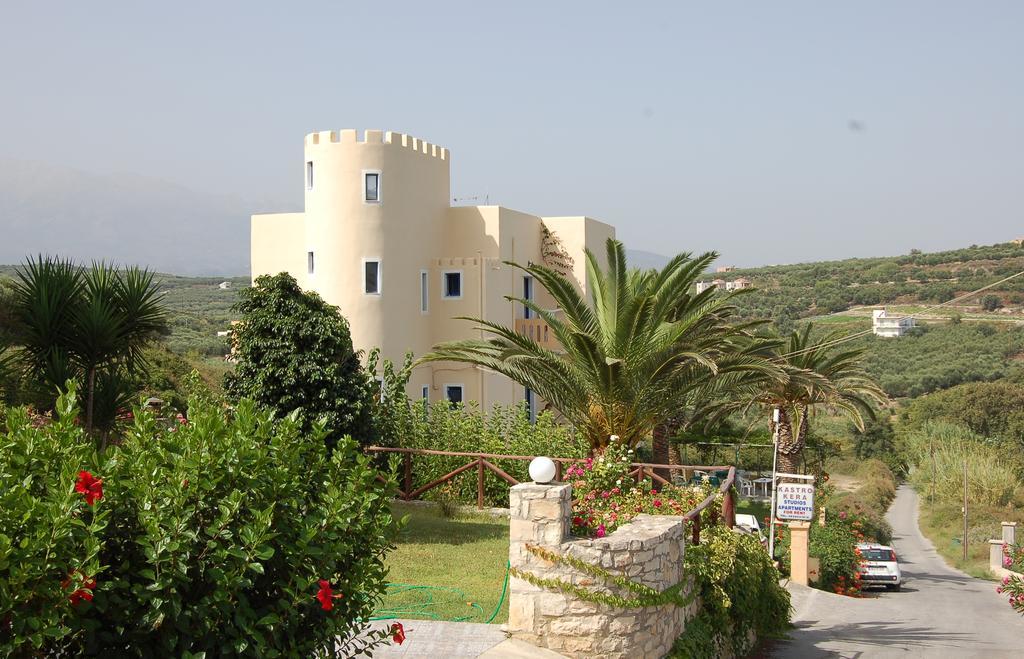 Appartement Kastro Kera à Almirida Extérieur photo